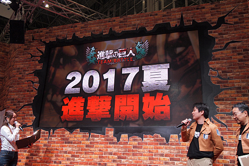 ꡼ No.014Υͥ / JAEPO2017ϥץοɡֿʷε TEAM BATTLEפ2017ǯƲƯͽꡪ ľץ쥤ࡼӡǺ