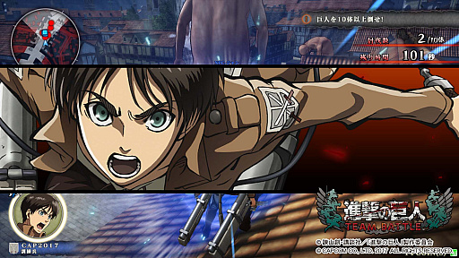 ꡼ No.016Υͥ / JAEPO2017ϥץοɡֿʷε TEAM BATTLEפ2017ǯƲƯͽꡪ ľץ쥤ࡼӡǺ