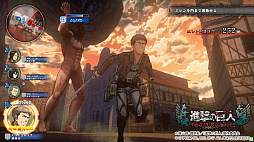 ꡼ No.018Υͥ / JAEPO2017ϥץοɡֿʷε TEAM BATTLEפ2017ǯƲƯͽꡪ ľץ쥤ࡼӡǺ