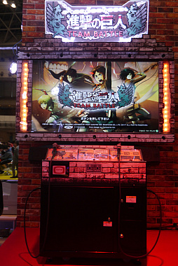 ꡼ No.002Υͥ / JAEPO2017ϸ¤üǽϤȡޥǤ֥פǹѡֿʷε TEAM BATTLEץơ٥ȥݡ