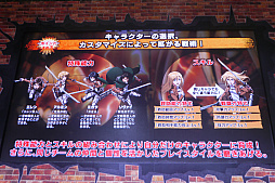 ꡼ No.010Υͥ / JAEPO2017ϸ¤üǽϤȡޥǤ֥פǹѡֿʷε TEAM BATTLEץơ٥ȥݡ