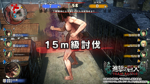 ꡼ No.011Υͥ / JAEPO2017ϸ¤üǽϤȡޥǤ֥פǹѡֿʷε TEAM BATTLEץơ٥ȥݡ