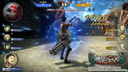 ꡼ No.012Υͥ / JAEPO2017ϸ¤üǽϤȡޥǤ֥פǹѡֿʷε TEAM BATTLEץơ٥ȥݡ