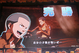 ꡼ No.017Υͥ / JAEPO2017ϸ¤üǽϤȡޥǤ֥פǹѡֿʷε TEAM BATTLEץơ٥ȥݡ