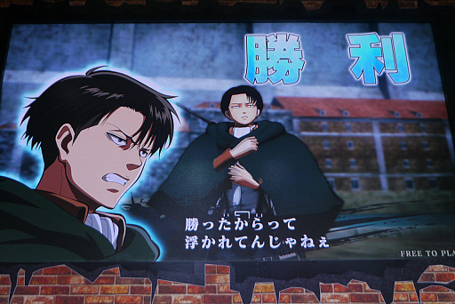 ꡼ No.020Υͥ / JAEPO2017ϸ¤üǽϤȡޥǤ֥פǹѡֿʷε TEAM BATTLEץơ٥ȥݡ