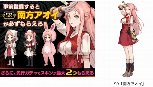 ꡼ No.002Υͥ / LAPLACE LINKסᥤ󥭥饯˥եƤPV