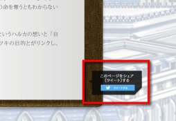 ꡼ No.002 | LAPLACE LINKץ㥹ȤΥʤɤ륭ڡ