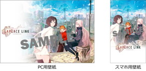 ꡼ No.003Υͥ / LAPLACE LINKפɻ䥢館Twitterڡ󤬳