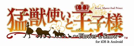 ꡼ No.001 | ԽûȤȲ Flower & SnowפΥޥۥץǤۿꡣϿդⳫ