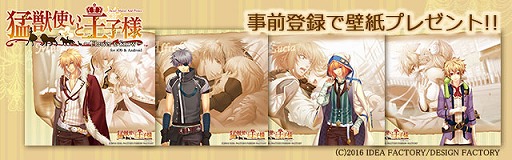 ꡼ No.003 | ԽûȤȲ Flower & SnowפΥޥۥץǤۿꡣϿդⳫ