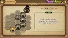 画像ギャラリー No.012のサムネイル画像 / 魔法使いの少女が童話の世界でモンスターをフルボッコ。4月28日に事前登録が始まったDMMの「OZ Chrono Chronicle」先行プレイレポートを掲載