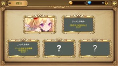 ���������꡼ No.016�Υ���ͥ������ / ��ˡ�Ȥ��ξ�����Ƹ�ä������ǥ�󥹥�����ե�ܥå���4��28���˻�����Ͽ���Ϥޤä�DMM�Ρ�OZ Chrono Chronicle����ԥץ쥤��ݡ��Ȥ�Ǻ�