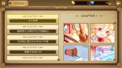 画像ギャラリー No.019のサムネイル画像 / 魔法使いの少女が童話の世界でモンスターをフルボッコ。4月28日に事前登録が始まったDMMの「OZ Chrono Chronicle」先行プレイレポートを掲載