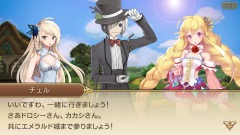 ���������꡼ No.023�Υ���ͥ������ / ��ˡ�Ȥ��ξ�����Ƹ�ä������ǥ�󥹥�����ե�ܥå���4��28���˻�����Ͽ���Ϥޤä�DMM�Ρ�OZ Chrono Chronicle����ԥץ쥤��ݡ��Ȥ�Ǻ�