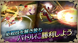 ꡼ No.009 | OZ Chrono ChronicleסϿμդϡȤ⥪ץ