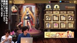 画像ギャラリー No.005のサムネイル画像 / 「OZ Chrono Chronicle」,事前登録者数10万突破で特典が追加に