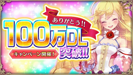 ꡼ No.001 | OZ Chrono Chronicleס100DL˵ǰڡ򳫺