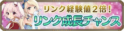 ꡼ No.003 | OZ Chrono Chronicleס100DL˵ǰڡ򳫺