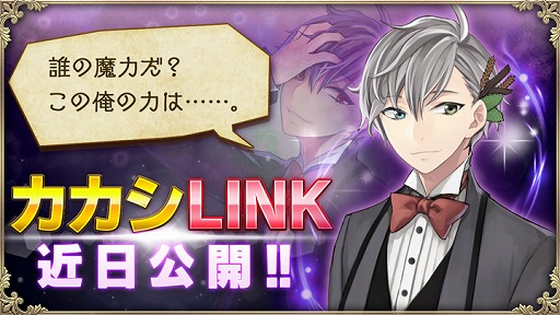 ꡼ No.004 | OZ Chrono Chronicleס100DL˵ǰڡ򳫺