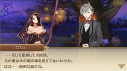 ꡼ No.005 | OZ Chrono Chronicleסˡ⥿פΡȥLINKɤ628о