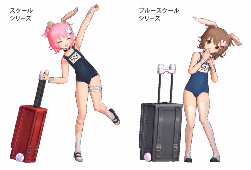 ꡼ No.007 | OZ Chrono Chronicle׿女塼बо졣ƥ٥ȥ󥸥»