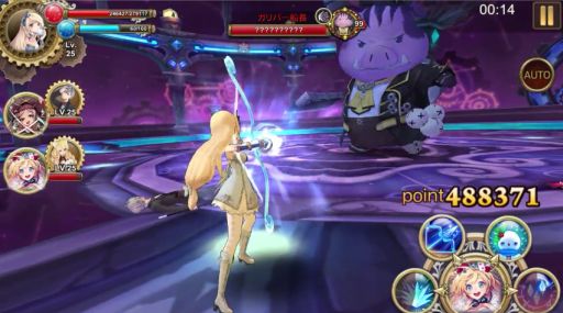 OZ Chrono Chronicle٥ץ쥤 ֥ܥХȥԡ