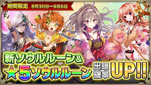 ꡼ No.003 | OZ Chrono ChronicleסܥͿ᡼ǥ󥭥󥰤򶥤ֻ֥ܥפо