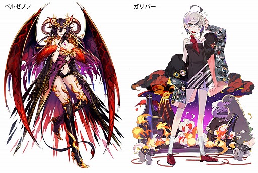 ꡼ No.006 | OZ Chrono ChronicleסܥͿ᡼ǥ󥭥󥰤򶥤ֻ֥ܥפо