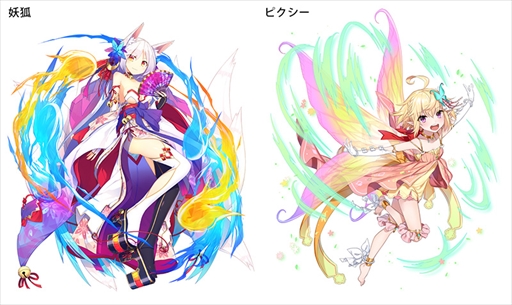 画像ギャラリー No.005のサムネイル画像 / 「OZ Chrono Chronicle」,学生服コスチュームが新登場。お得なキャンペーン情報も