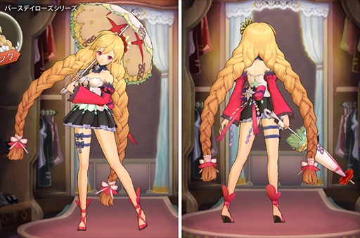 ꡼ No.002Υͥ / OZ Chrono Chronicleסɥθꥳ塼बǤ٥Ȥ򳫺