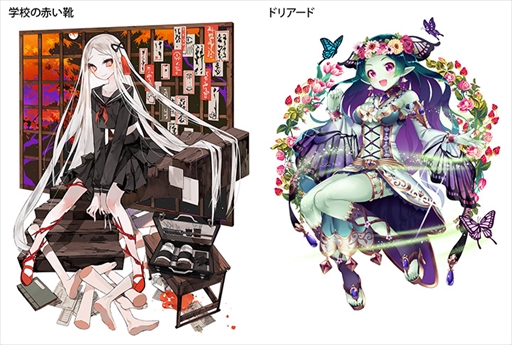 ꡼ No.004Υͥ / OZ Chrono Chronicleסɥθꥳ塼बǤ٥Ȥ򳫺