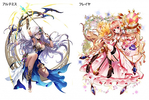 画像ギャラリー No.004のサムネイル画像 / 「OZ Chrono Chronicle」TGSを記念して,アイテムBOXの全員プレゼントが決定