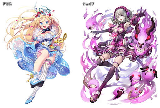 画像ギャラリー No.003のサムネイル画像 / 「OZ Chrono Chronicle」★5ソウルルーン出現確率が期間限定で2倍に