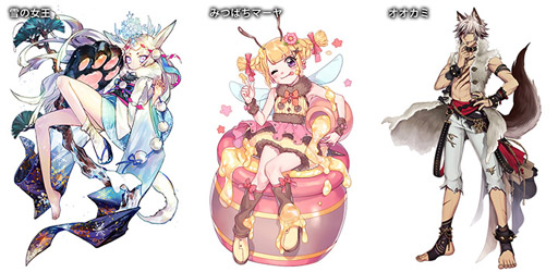 画像ギャラリー No.006のサムネイル画像 / 「OZ Chrono Chronicle」★5ソウルルーン出現確率が期間限定で2倍に