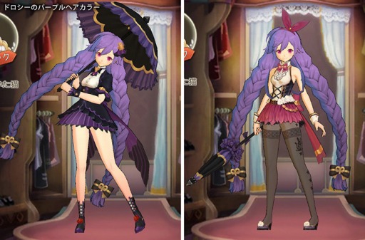 画像ギャラリー No.004のサムネイル画像 / 「OZ Chrono Chronicle」200万DLを突破。記念キャンペーンが開催に