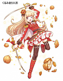 ꡼ No.001 | OZ Chrono ChronicleסǡĹϤǭ塼פ館