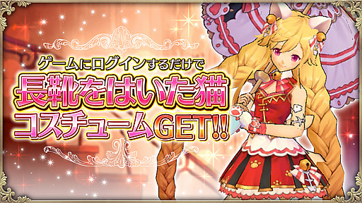 ꡼ No.002Υͥ / OZ Chrono ChronicleסǡĹϤǭ塼פ館