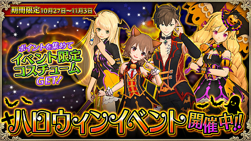 ꡼ No.002 | OZ Chrono Chronicleסϥꥳ塼ब륤٥ȳ