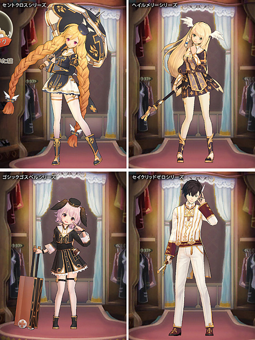 ꡼ No.005 | OZ Chrono Chronicleסϥꥳ塼ब륤٥ȳ