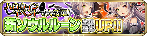 ꡼ No.006 | OZ Chrono Chronicleסϥꥳ塼ब륤٥ȳ