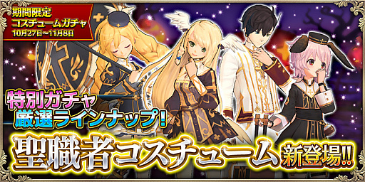 ꡼ No.007 | OZ Chrono Chronicleסϥꥳ塼ब륤٥ȳ