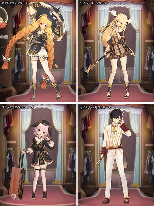 ꡼ No.004Υͥ / OZ Chrono Chronicleס5롼иΨ2ܥڡ򳫺