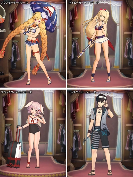 ꡼ No.005Υͥ / OZ Chrono Chronicleס5롼иΨ2ܥڡ򳫺