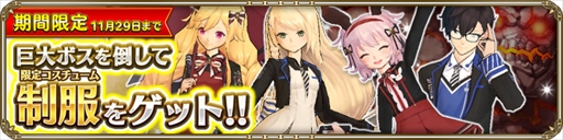 ꡼ No.002Υͥ / OZ Chrono Chronicleס꥽롼󤬼֥꡼Ⱦǯǰڡפ򳫺