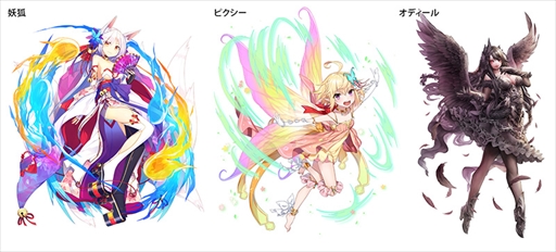 ꡼ No.004Υͥ / OZ Chrono Chronicleס꥽롼󤬼֥꡼Ⱦǯǰڡפ򳫺