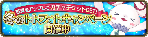 ꡼ No.004Υͥ / OZ Chrono ChronicleפGoogle Play ٥  2016ǰ褬