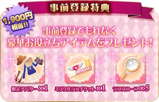 ꡼ No.003Υͥ / SLG֥פ2ܤۿϿǥƥब