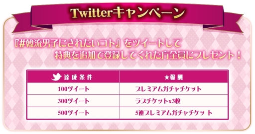 ꡼ No.004Υͥ / SLG֥פ2ܤۿϿǥƥब