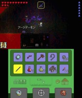 ꡼ No.004 | Wii U/3DSǡ֥ƥꥢפȯ䤬ꡣ3DSǤϥåбWii UǤWii U GamePadñΤǤΥץ쥤ǽ