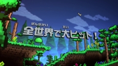 ꡼ No.003 | Wii Uǡ֥ƥꥢפȯ915˷ꡣõۡƮʤɤͻҤǧǤץ⡼ࡼӡ